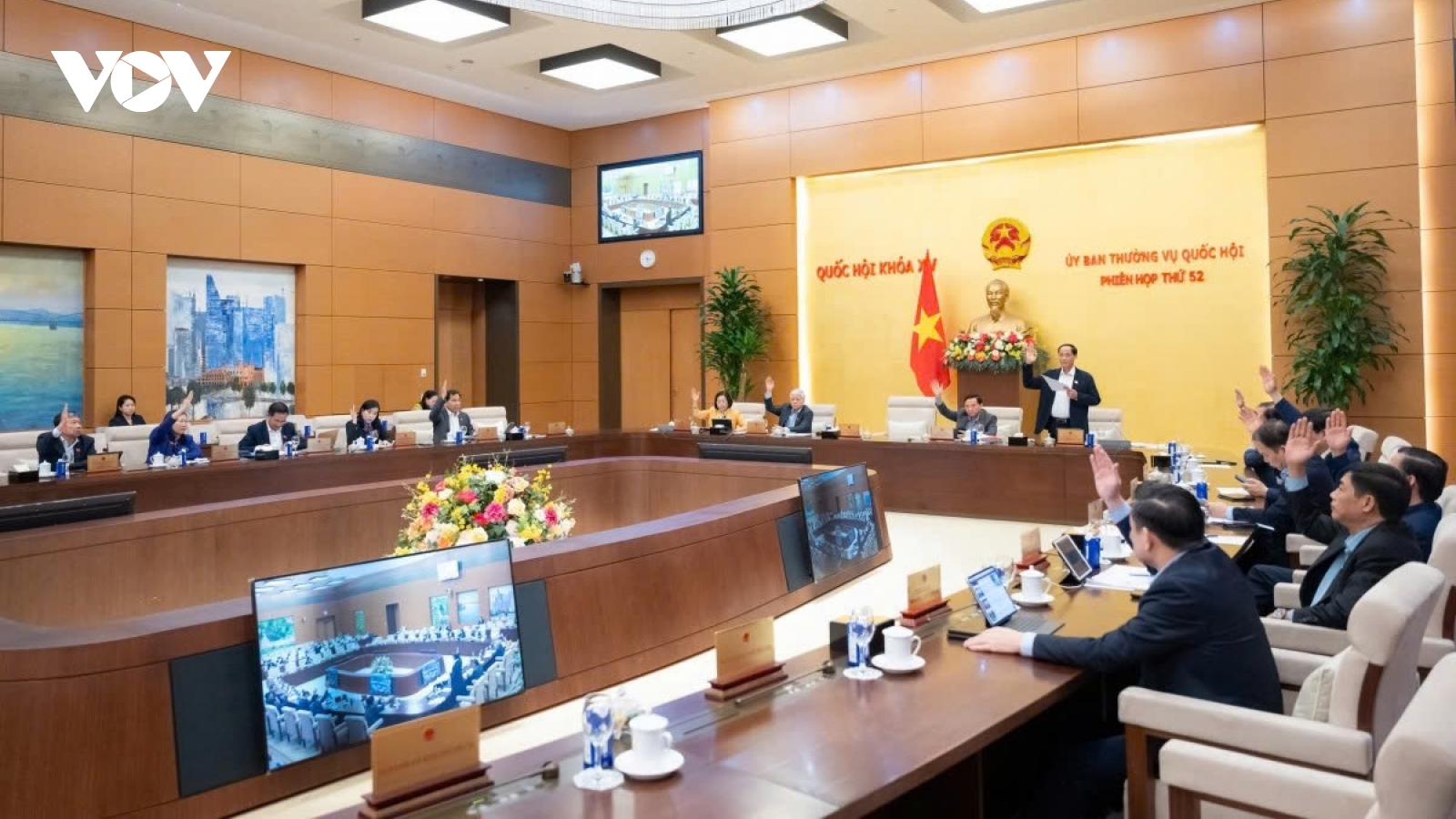 16th National Assembly to hold first session in Apr. 2026 following elections